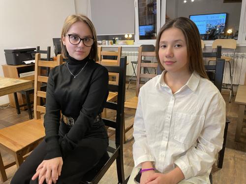 Молодежный IT-коворкинг